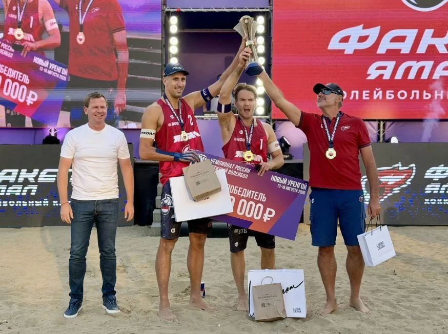 «Факел Ямал» — победитель этапа чемпионата России по пляжному волейболу в Новом Уренгое «Факел Ямал» — победитель этапа чемпионата России по пляжному волейболу в Новом Уренгое