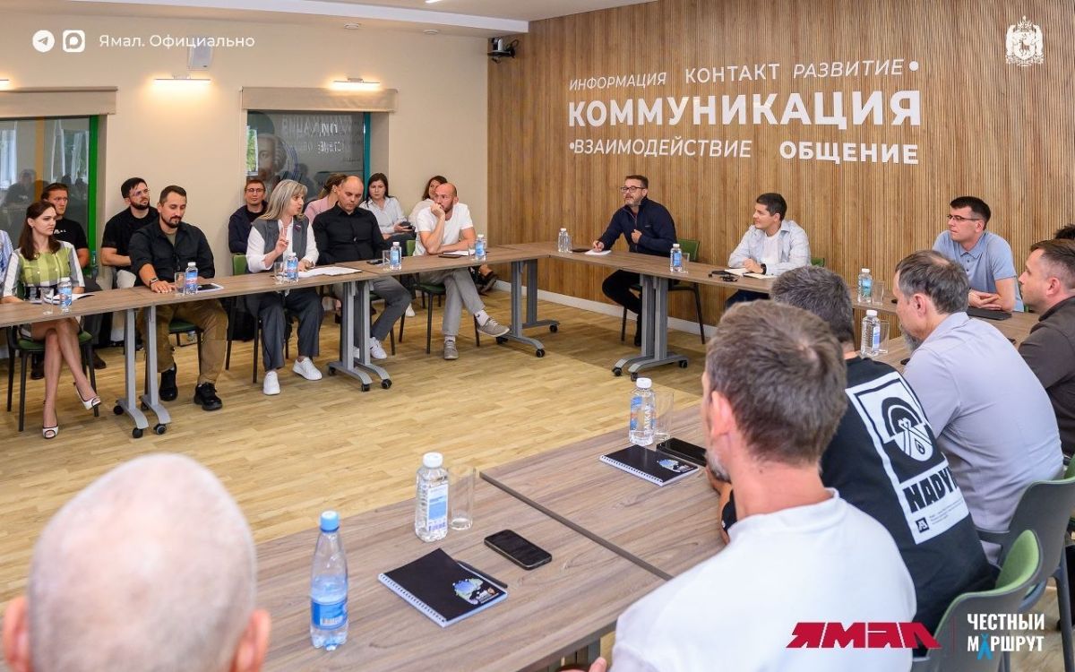 Участники СВО на Ямале смогут получить до 1 млн рублей на бизнес Участники СВО на Ямале смогут получить до 1 млн рублей на бизнес