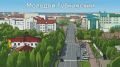 Сегодня работаем в самом молодом городе Ямала — Губкинском