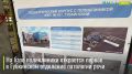 Здоровье детей — главный приоритет: педиатрический корпус вот-вот откроет двери
