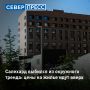 � ������� ����� � ���� ����� ����� ���������� �������� �� ��������� �����