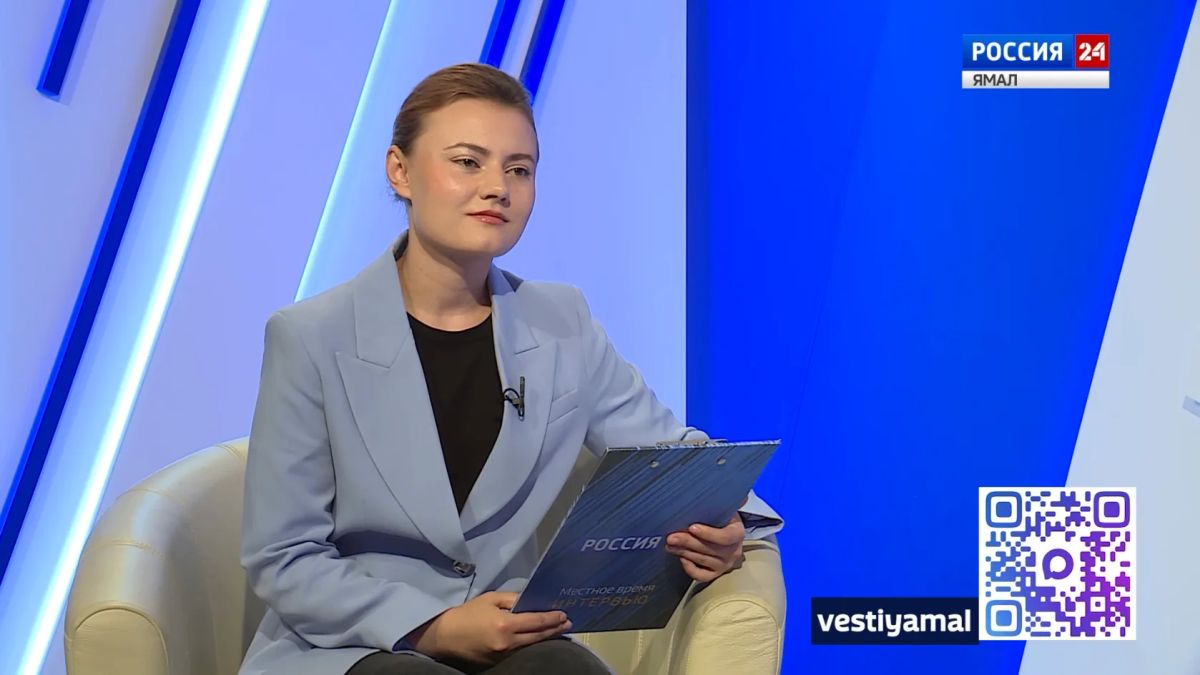 В программе «Вести. Интервью» — член совета РГО на Ямале Сергей Шулинин В программе «Вести. Интервью» — член совета РГО на Ямале Сергей Шулинин