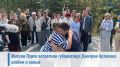 Честный маршрут. Дмитрий Артюхов пообщался с жителями Пурпе