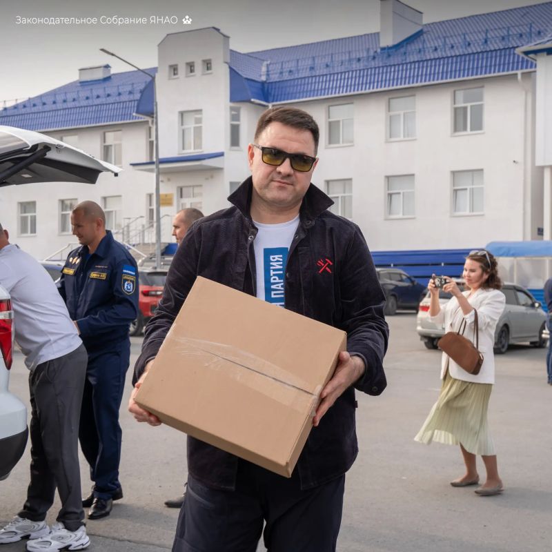 Помогли тем, кто сегодня защищает от огня ямальскую тундру и лес Помогли тем, кто сегодня защищает от огня ямальскую тундру и лес