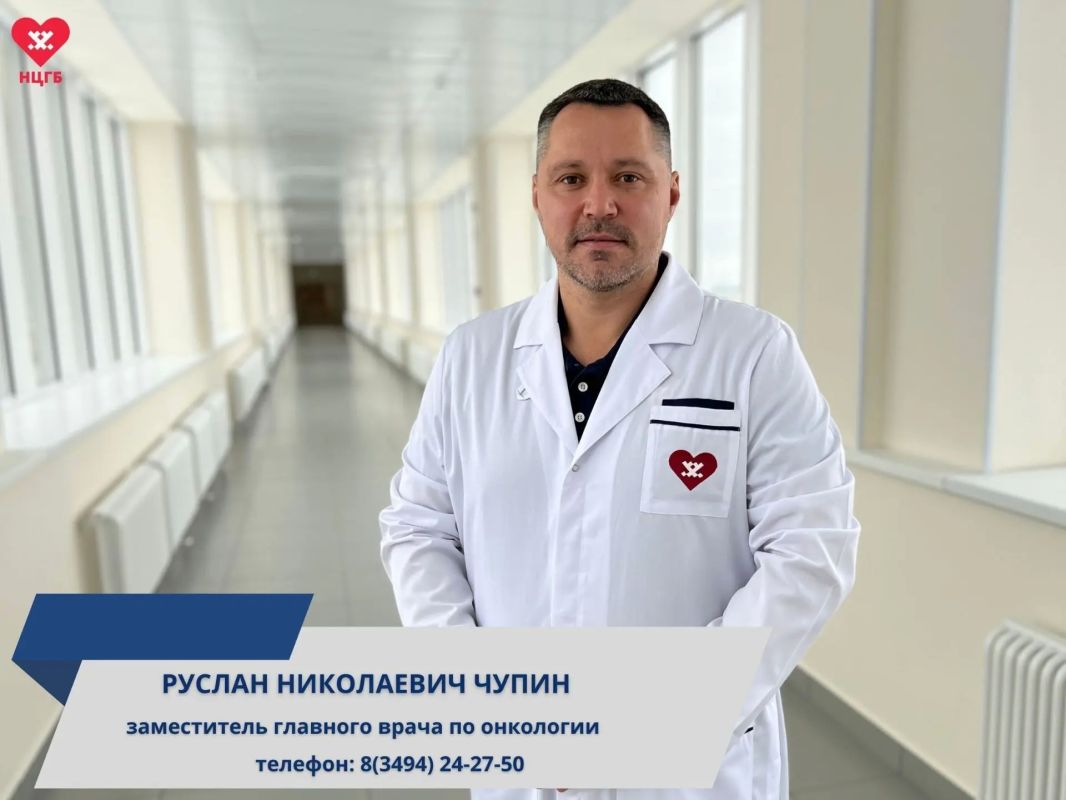 Если вы участник СВО или член его семьи, то имеете право на приоритетное медицинское обслуживание Если вы участник СВО или член его семьи, то имеете право на приоритетное медицинское обслуживание