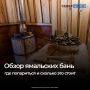 � ������� ����� �������� ������� ������ ���������� �� ����� ���� � �������: �� ������������� ��������� �� ����������� ���� � ���������� � �������� �������