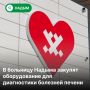 �� ����� ���� � ��������� ��� �������� ����������� ���������: ����������� ������ ������ ���������