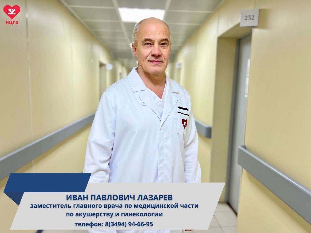 Если вы участник СВО или член его семьи, то имеете право на приоритетное медицинское обслуживание Если вы участник СВО или член его семьи, то имеете право на приоритетное медицинское обслуживание