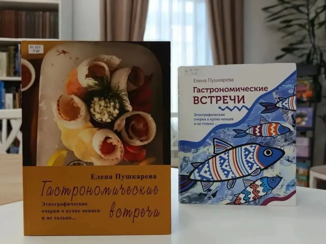 Библиотека «Культурный центр «Наследие» приглашает жителей и гостей Салехарда посетить лекцию из цикла «Голоса Ямала» в рамках всероссийского проекта «Гений места» Библиотека «Культурный центр «Наследие» приглашает жителей и гостей Салехарда посетить лекцию из цикла «Голоса Ямала» в рамках всероссийского проекта «Гений места»