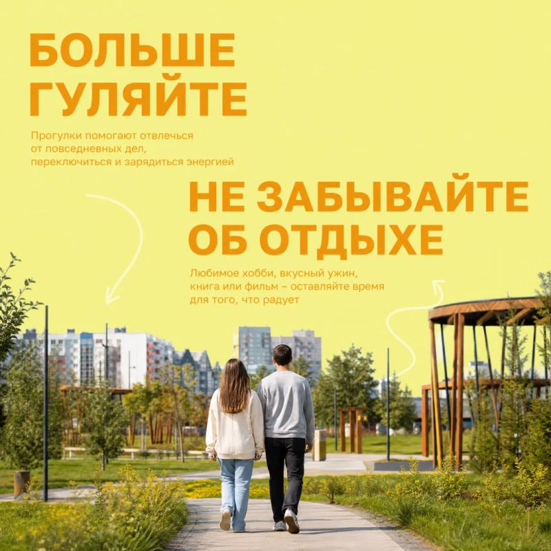 Конец лета нередко воспринимается как маленькая потеря: еще вчера были долгие теплые вечера и спонтанные прогулки, а теперь все чаще хочется укутаться в плед и грустить в ожидании следующего года