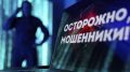 Абитуриенты, внимание! Новый развод