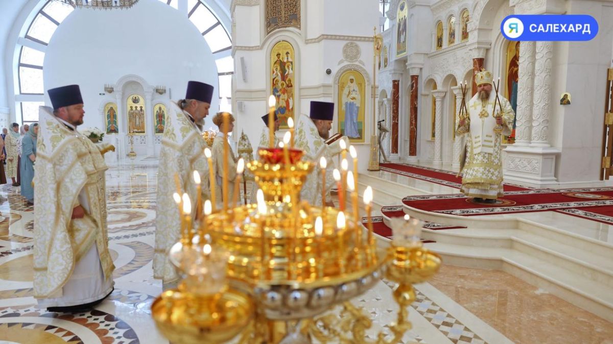 Яблочный Спас на Ямале. Сегодня отмечают Преображение Господне — один из двенадцати главных церковных праздников Яблочный Спас на Ямале. Сегодня отмечают Преображение Господне — один из двенадцати главных церковных праздников