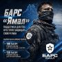 Совмещайте резервную службу с привычной жизнью
