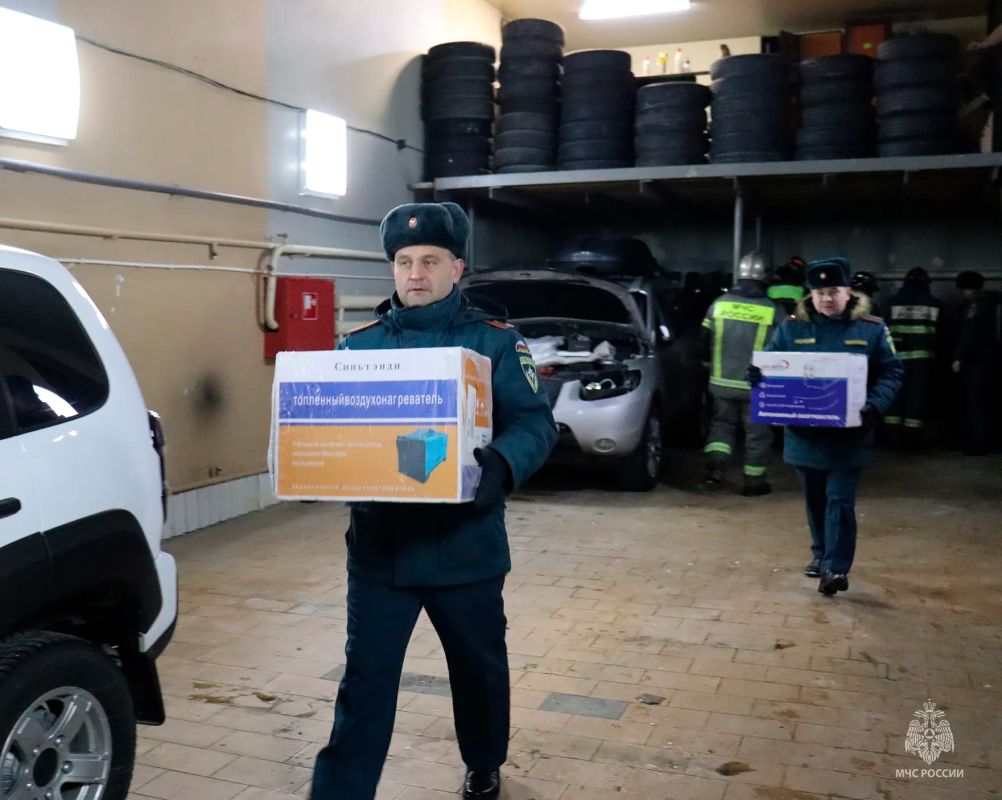 Всемирный день гуманитарной помощи Всемирный день гуманитарной помощи