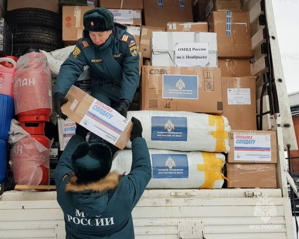Всемирный день гуманитарной помощи Всемирный день гуманитарной помощи