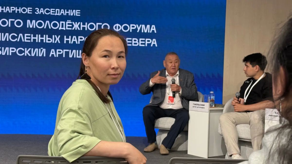 Ямальцы приняли участие в Международном форуме коренных народов и V Межрегиональном молодёжном форуме «Сибирский Аргиш» в Красноярске Ямальцы приняли участие в Международном форуме коренных народов и V Межрегиональном молодёжном форуме «Сибирский Аргиш» в Красноярске