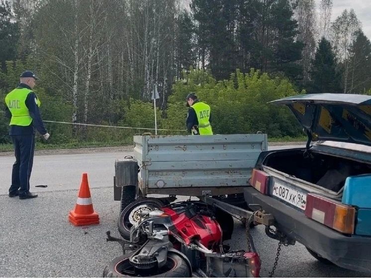 Пока вы спали: что произошло на Ямале, в России и мире Пока вы спали: что произошло на Ямале, в России и мире
