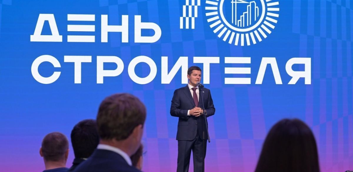 День строителя: лучшие специалисты Ямала получили награды