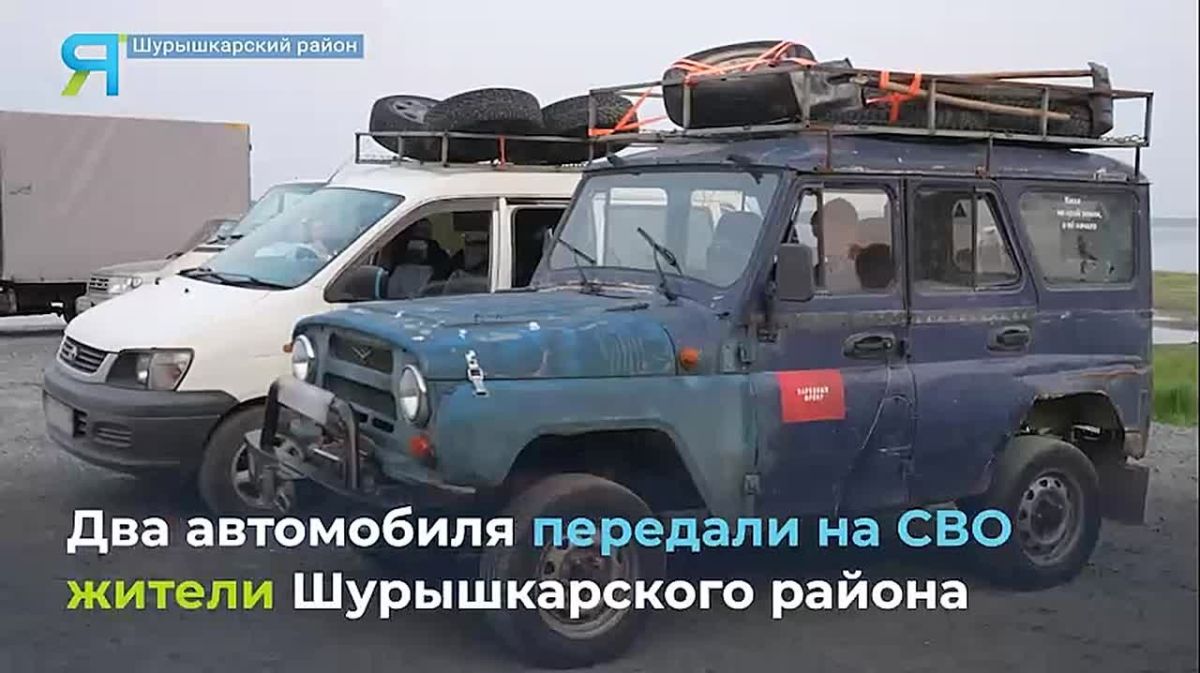 Новостной дайджест на «Ямал-Медиа»