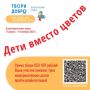 ���� ������ ������. ��� ����������������� �����, ������� ������ � ����� ������� ��� � ������� ���
