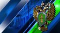 НКО в Салехарде помогли с помещением после обращения в Генпрокуратуру