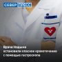 � ������ ����� ������ ��������� � ������� ���������� ������������� �� �������������������� ��� ��������
