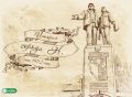 История города Н. Инженерный подвиг на вечной мерзлоте