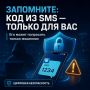 ��� �� ��� ����� ��������� ��� ������� ����� ����, �� ��� ���������� ��� ���� � ������ ��������, ������� ��� ������������ ������