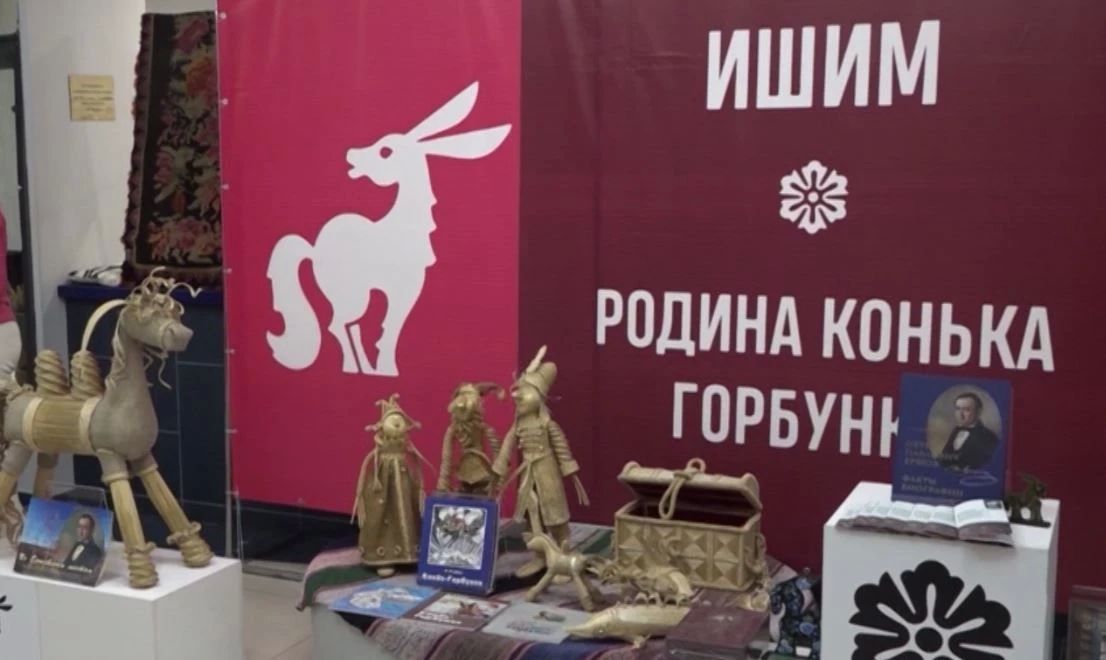 В Тюмени завершилась первая всероссийская стажировка муниципальных инвеступолномоченных В Тюмени завершилась первая всероссийская стажировка муниципальных инвеступолномоченных