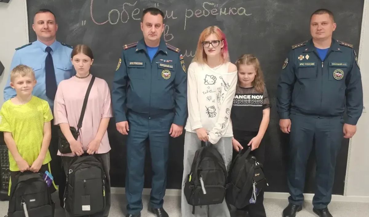 Работники прокуратуры Муравленко приняли участие в благотворительной акции «Собери ребенка в школу» Работники прокуратуры Муравленко приняли участие в благотворительной акции «Собери ребенка в школу»