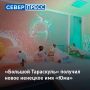 ���������������� ����� �������� ���������� ������ �������� �� �������� ��������� ����