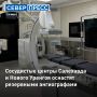 � 2027 ���� � ������������ ���������� ������� ������������ � ��������������� ������� ��������� ��������� ����������