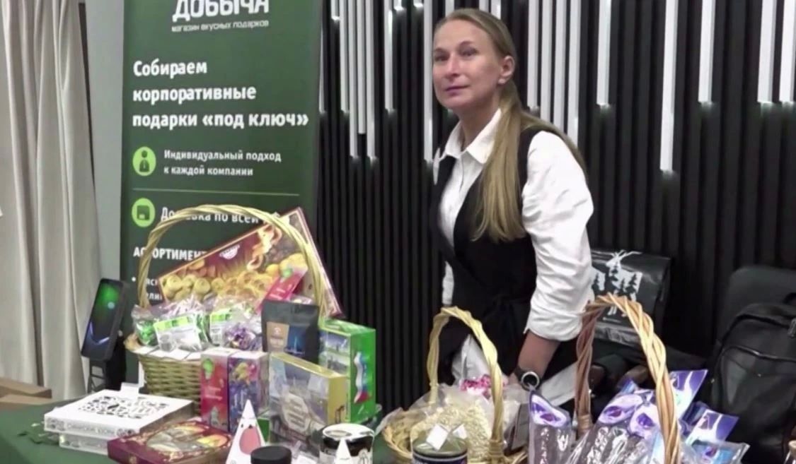 В Тюмени завершилась первая всероссийская стажировка муниципальных инвеступолномоченных В Тюмени завершилась первая всероссийская стажировка муниципальных инвеступолномоченных