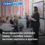 �� ����� �������� � ������� ���������� �������� 95 ����� ������ � ��� ����� ������� ���������� ����� ����������� ��������