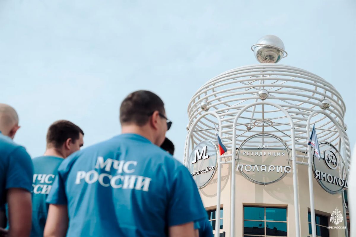 Утренняя разминка с Ямолод Утренняя разминка с Ямолод