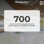 700 ��������� ����������� �������� ����������� �� ���������� �����