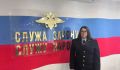 В Ямальском районе сотрудник полиции спасла тонущего мужчину