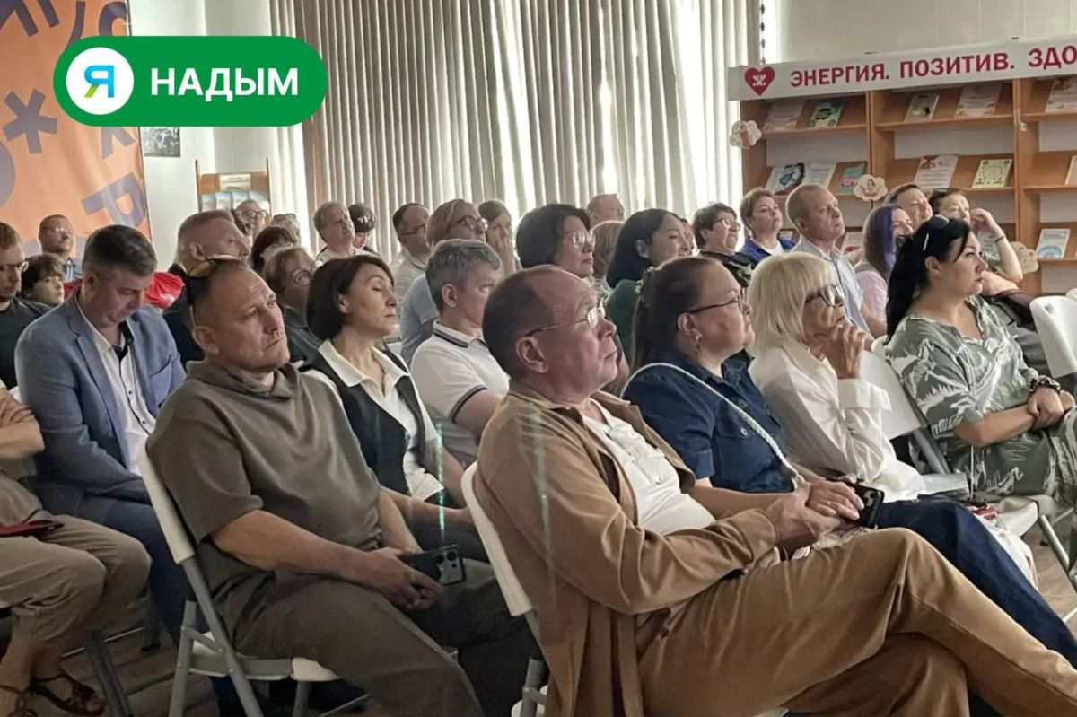Что оставила после себя 501-я стройка? Что оставила после себя 501-я стройка?