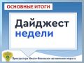 �������:. ����������� ����������� ��������� ����������� ������ ��������� ��������� ������ ������ ����� ���������� ��� � ������ �� �����; ��������� ��������� ������ ������ ����� ������� � ������ �������������������; ��������...