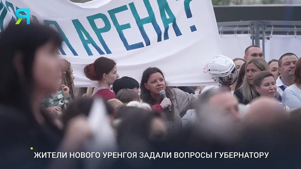 Честный маршрут «приехал» в Новый Уренгой
