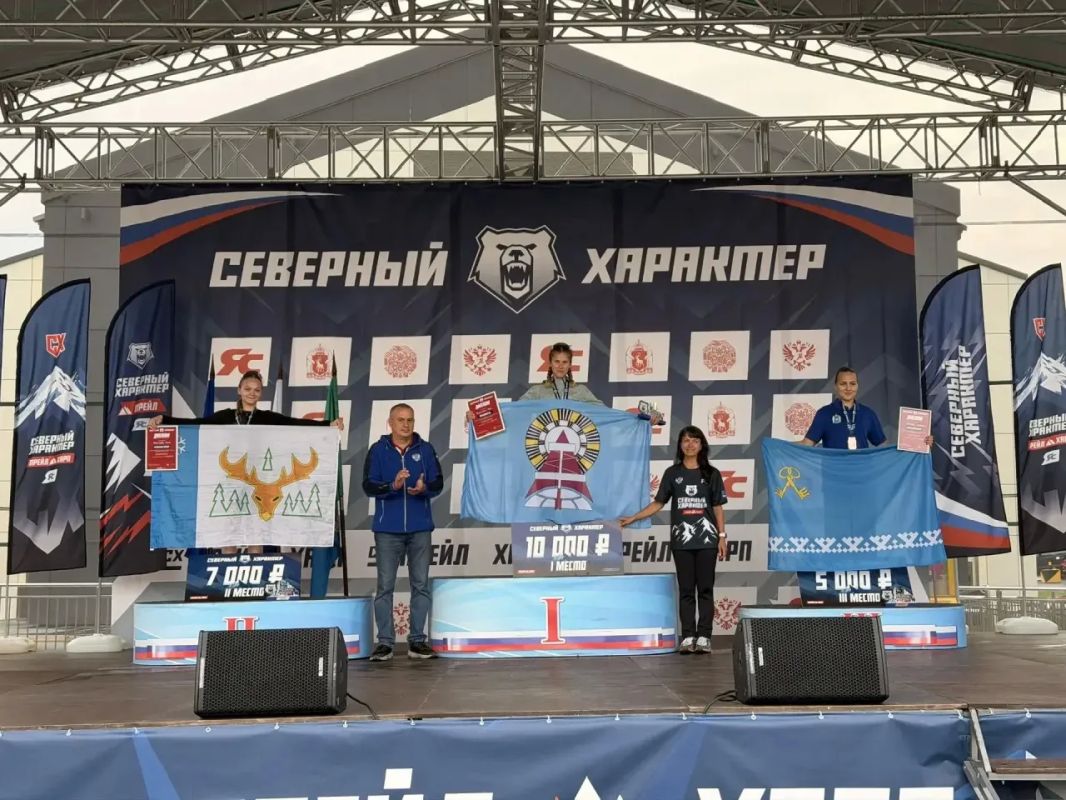 «Северный Характер. Трейл»: полные итоги категории «Новобранцы» — личный и командный зачёты