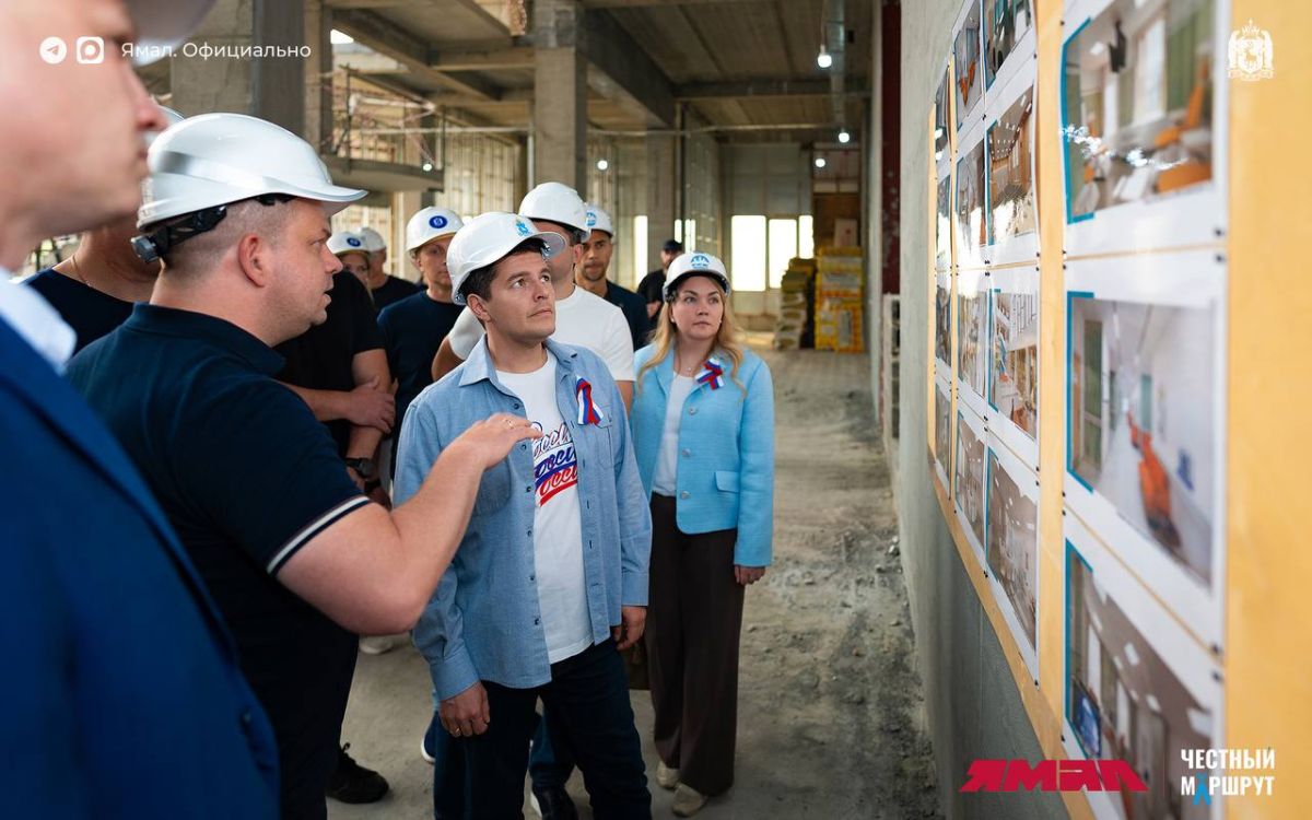 Честный маршрут – 2026: Новый Уренгой Честный маршрут – 2026: Новый Уренгой