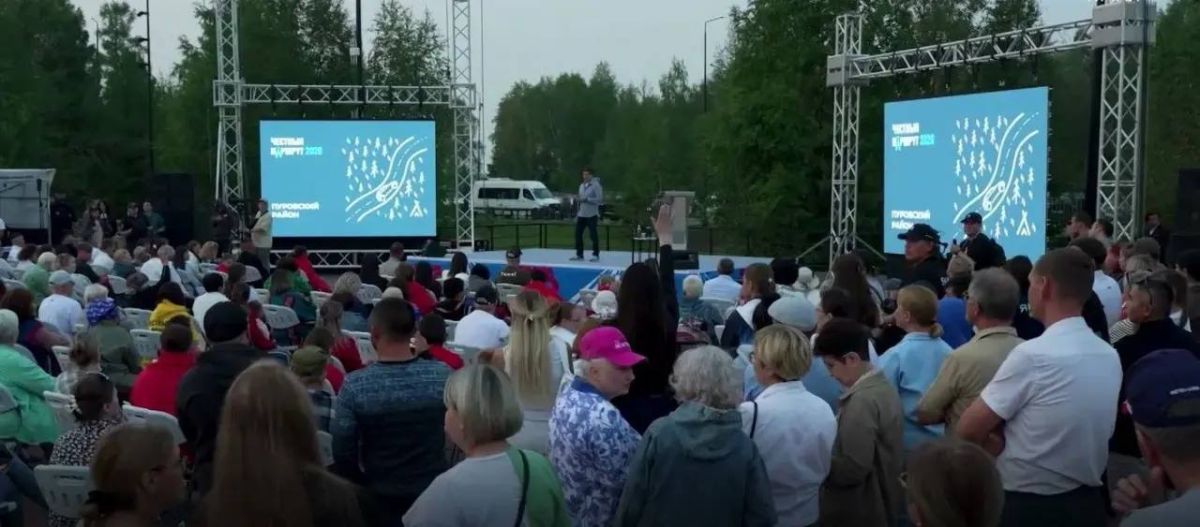 Дмитрий Артюхов продолжает Честный маршрут по Ямалу Дмитрий Артюхов продолжает Честный маршрут по Ямалу