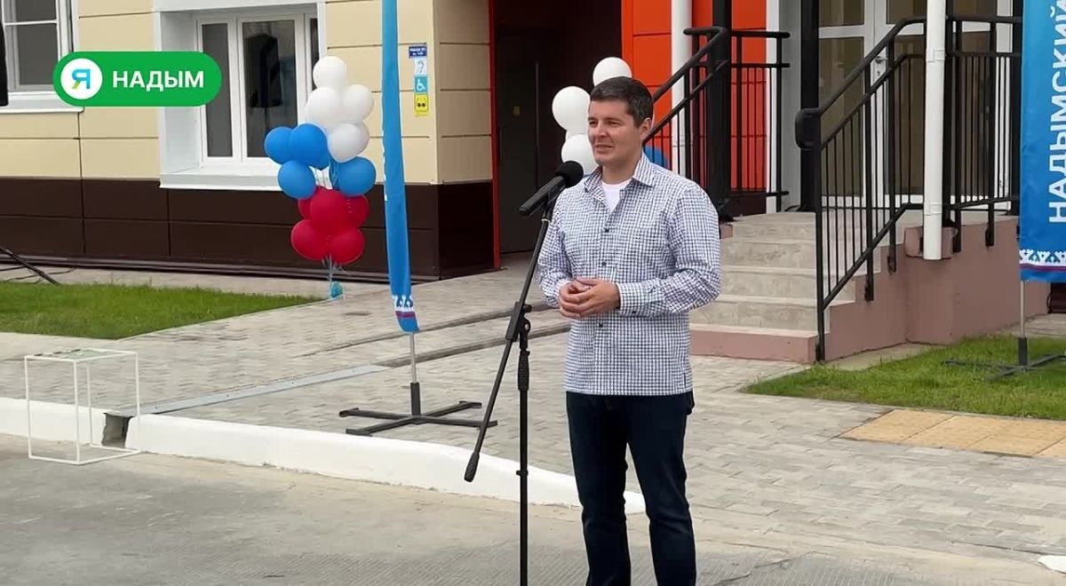 Ключи от новой жизни: в Пангодах 63 семьи отмечают новоселье