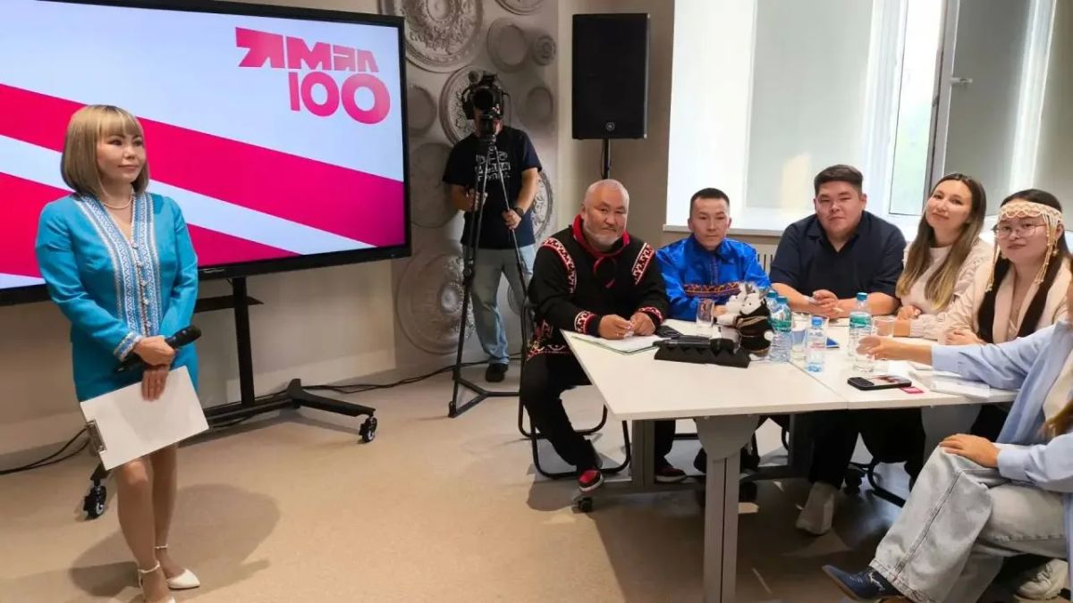 В Надыме молодёжь КМНС предложила идеи для будущего Ямала
