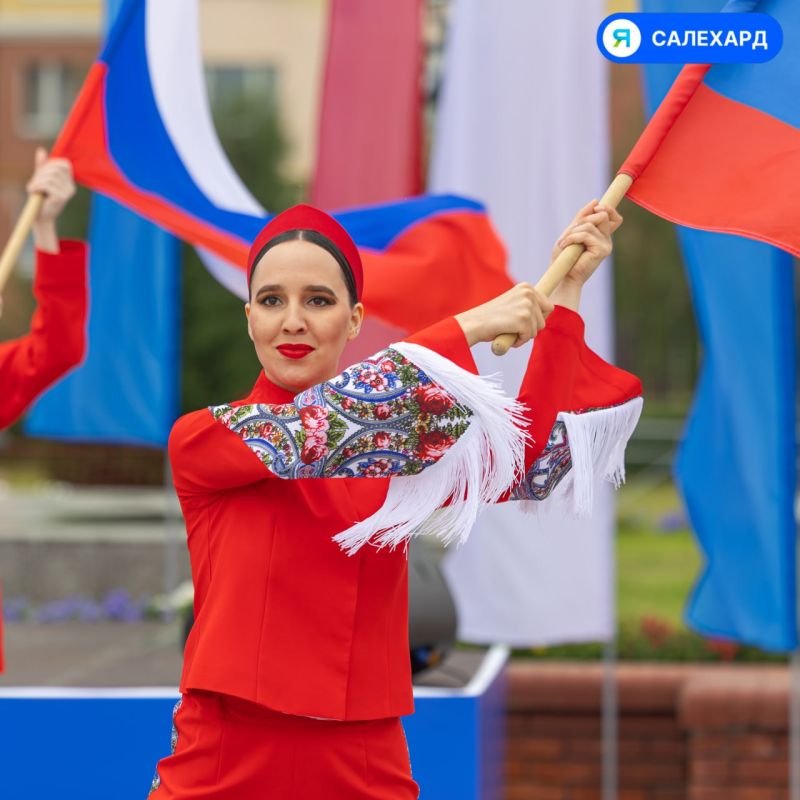 День Государственного флага в Салехарде: как это было