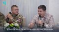 Слышать и поддерживать: губернатор Ямала встретился с бойцами СВО и их семьями