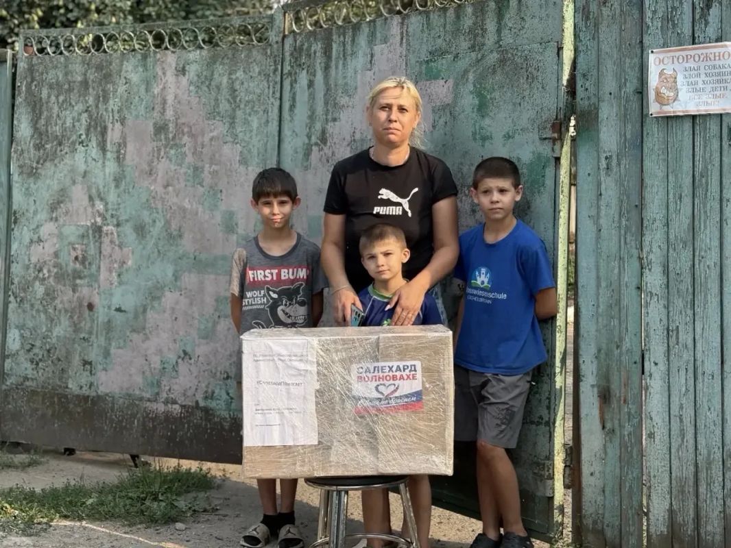 Волновахский округ продолжает получать помощь из Салехарда Волновахский округ продолжает получать помощь из Салехарда