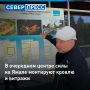 � ������ �������� ����� ���������� ����������� ��������� ��������