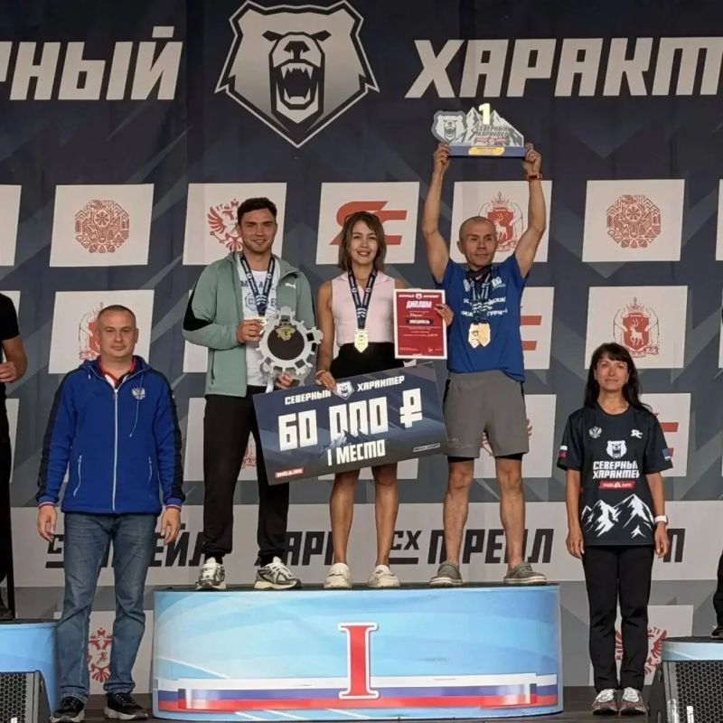 Салехардские спортсмены завоевали три награды в Харпе Салехардские спортсмены завоевали три награды в Харпе